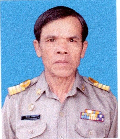 นายสมพล  สินโพธิ์