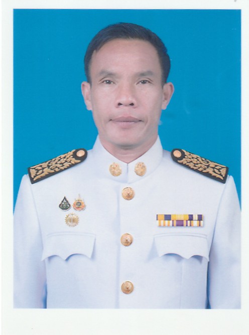 นายนพรัตน์  อุดคำอ้าย
